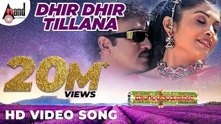 Victory  Khali Quarter  HD Video Song  Sharan  Sadhu Kokila  Arjun Janya  Yogaraj Bhat [upl. by Iris445]