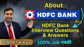 HDFC bank interview Questions and Answer  HDFC Bank Job Interview [upl. by Ebaj]