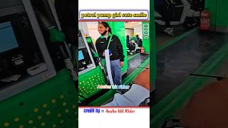 petrol ⛽ pump girl 👰🏻 cute smile 😍 motovlog motovlogs ytshorts kawasakizx10r viralvideo [upl. by Droffig]