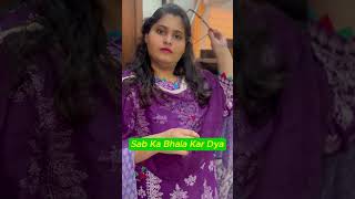 mne to acha socha tha ashortaday comedycouple shorts comedyvideo [upl. by Danyette]