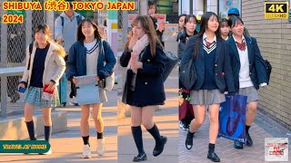 4k hdr Japan travel 2024  Walk in Shibuya 渋谷 Tokyo Japan  Relaxing Natural City ambience [upl. by Dulcinea590]