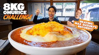 EPIC 8KG OMURICE Challenge in Tokyo Japan – Can I Beat maxsuzukitv Record  Japan Food Tour EP 1 [upl. by Hooper]