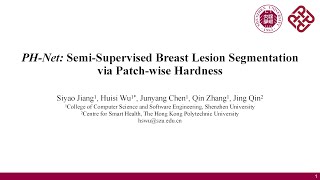 CVPR 2024  PHNet SemiSupervised Breast Lesion Segmentation via Patchwise Hardness [upl. by Lazaruk189]