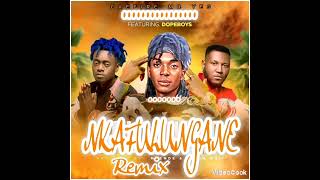 Caefire Ft Dope Boys Nkafulungane Remix  Prod By Mr Yes [upl. by Barthelemy]