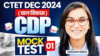 CTET 14th Dec 2024 CDP Mock Test 01 by Himanshi Singh [upl. by Allenrad]