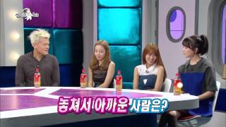 【TVPP】HaraampSeungyeonKARA  Bad Memory about JYP Audition JYP 오디션에 대한 안 좋은 기억  The Radio Star [upl. by Gilletta]