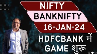 Nifty Prediction and Bank Nifty Analysis for Tuesday  16 January 24  Bank NIFTY Tomorrow [upl. by Donadee]