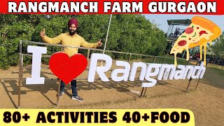 Rangmanch farms gurgaon  rangmanch farms gurgaon ticket price  tour Rangmanch farms gurugram vlog [upl. by Hathcock]