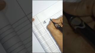 Bangla Handwriting  Part6 handwritingpractice tutorial easy shorts [upl. by Denman]