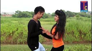 छत्तीसगढ़ी गीतa re dil mohni  sanni pandyCG VIDIO SONG2017 [upl. by Nylla]