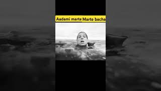 Aadami Marte Marte Bachta hai trending like youtube viralvideo virqlsho [upl. by Etteniotna]