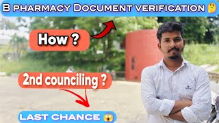 B pharmacy Document verification 🤔2nd councilingbpharmacytrending documentverification [upl. by Berti283]