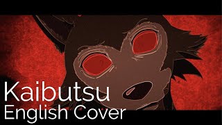 Kaibutsu English Cover【 Will Stetson 】 「怪物 」Beastars S2 [upl. by Arba]