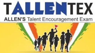 How to check tallentex result   Allen Tallentex Result  How to check Allen Tallentex Result [upl. by Allerus]