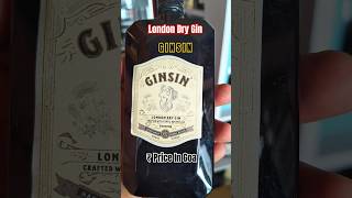 Gin Sin London Dry Gin Quarter Price in Goa ginlover ginsin gin alcoholingoa [upl. by Trebeh]