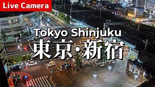 【 LIVE 】東京都 新宿 24時間 ライブカメラ  西武新宿駅 pepe前広場 交差点 （YUNIKA VISION前） Tokyo Shinjuku Live camera [upl. by Foulk]