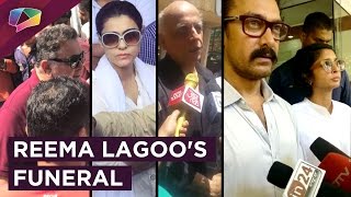 Reema Lagoos Funeral  UNCUT  FULL VIDEO  Exclusive Mahesh Bhatt  Amir Khan  Kajol [upl. by Beverly445]