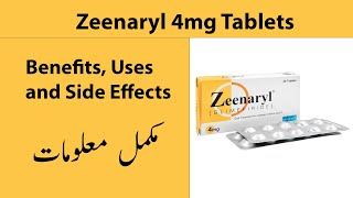 Zeenaryl 4mg Benefits Uses And Side Effects In UrduHindi  Glimepiride  Ali Care Pharmacy [upl. by Enilatan]