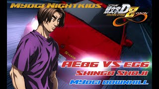 Initial D Arcade Stage 8  Fast and Furious AE86 vs EG6 Battle [upl. by Durrell]