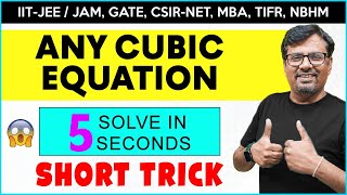 CUBIC EQUATION FACTORIZATION SHORTCUT SOLVING CUBIC EQUATIONS IN 5 SECONDS  Short Trick By GP Sir [upl. by Placido]