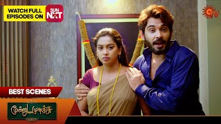 Moondru Mudichu  Best Scenes  23 Oct 2024  Tamil Serial  Sun TV [upl. by Nelav]