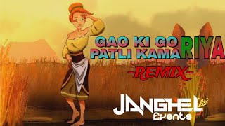 Gao Ki Goriya Patli Kamariya Sambhalpuri song Remix JANGHEL EVENTS RAIPUR [upl. by Romine703]