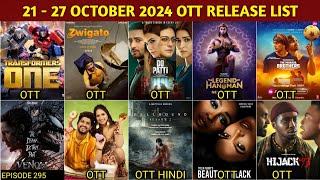 This Week 21  27 October OTT Release Movies amp Web Series  Zwigato OTT  Do Patti OTT Netflix  Jio [upl. by Meingoldas208]