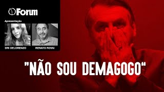 Depois do Renda Cidadã com Fundeb BOLONARO diz que auxílio pra sempre é coisa de COMUNISTA [upl. by Aniraad]