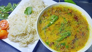 Pakistan Famous Daal Chawal Recipe By Sooper Mummy Kitchen 🤤😋 [upl. by Ahsinrev]