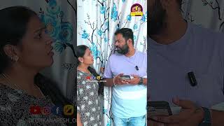 “A” Certificate Movie అంటా 🙆🏻‍♂️😂 funnyvideos couplecomedy comedyvideos funnyvideos [upl. by Oer]