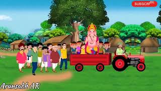 गणेश चतुर्थी की कहानी  Ganesh Chaturthi Hindi story  moral story  Hindi cartoon [upl. by Monk899]