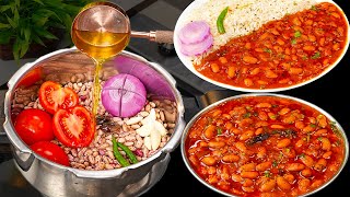 सोचा नहीं था इस तरह से राजमा बनाऊंगा तो इतने टेस्टी बन जायेंगे  PRESSURE COOKER RAJMA MASALA [upl. by Salis]