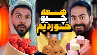 ولاگ عجیب‌ترین غذاهای خیابونی ونکوور [upl. by Racklin]