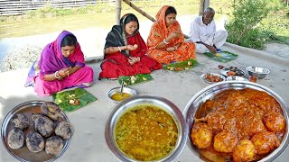 কাঁচা আম দিয়ে টকডাল ডিমের কারি আর পোড়া আলুর ভর্তা অনেকদিন পর একদম নতুন স্বাদে খাওয়া দাওয়া হলো [upl. by Martine203]