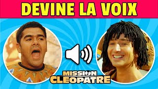 Astérix amp Obélix Mission Cléopâtre  DEVINE les RÉPLIQUES CULTES 🔊🤣🎥 [upl. by Butta]