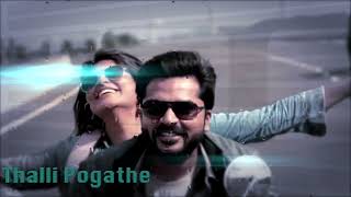 Thalli Pogathey Cover Version  Achcham Enpathu Madamayeda [upl. by Syst632]