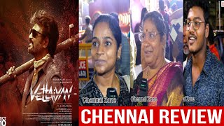 Vettaiyan Movie Review  Vettaiyan Public Review 🥳💥  Vettaiyan Tamil Review  Vettaiyan Review [upl. by Alberik444]