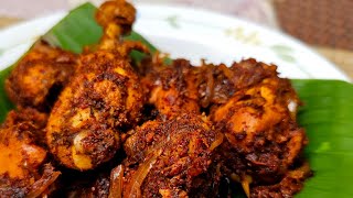 CHICKEN SUKKA MANGALOREAN STYLE  CHICKEN SUKKA RECIPE  EPS  137 [upl. by Suiravat]