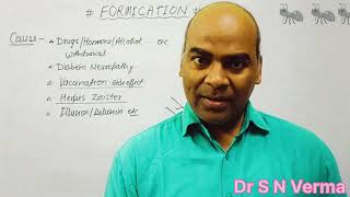 Formication Dr S N Verma [upl. by Orazio]