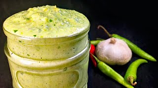 Piment Crazé Special Mauricien  Mauritian Green Chilli Paste [upl. by Helga]