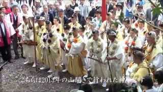 117 最古の富士登山道～世界文化遺産の村山浅間神社と神事～ japanNippon [upl. by Plumbo584]