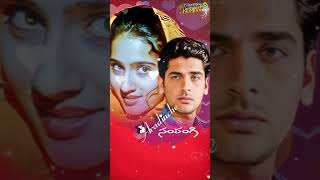 SAMPANGI MOVIE whatsappstatus music oldsong lovesong lovestatus [upl. by Akiam245]