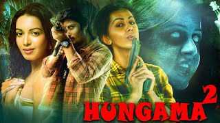 Hungama 2  2023 Jiiva South Indian Full Movie Dubbed In Hindi  Nikki Galrani Catherine Tresa [upl. by Aniratak]