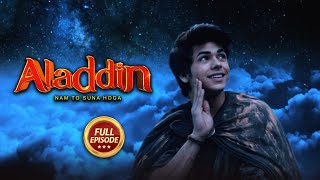 Aladdin  Ep 22  Full Episode  28th July [upl. by Aala]