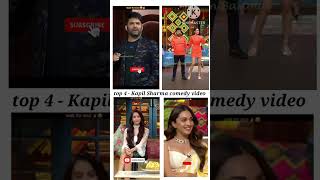 😈😈top 4  Kapil Sharma comedy video 📸yt savan subscribe savan100k comedy [upl. by Ydnal579]