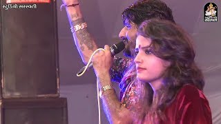 GAMAN SANTHAL RAJAL BAROT  Non Stop  Gujarati Live Program 2017  FULL VIDEO  RDC Gujarati [upl. by Kalli284]