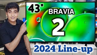 Sony 43 inch BRAVIA 2 K43S25 Smart Google TV 2024 Model Launched bravia2 sonyledtv 43inch [upl. by Aylmar]