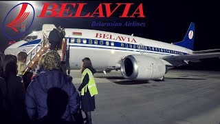 BELAVIA BOEING 737500  MINSK  ST PETERSBURG [upl. by Acinomal]