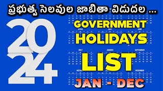 2024 Public Holidays  List Of Government Holidays and Festivals  January to December  Yours Media [upl. by Rehpotsrik928]