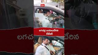 లగచర్ల బయలుదేరిన కేటీఆర్ ktr sangareddyjail telugunews telangananews [upl. by Odilo]